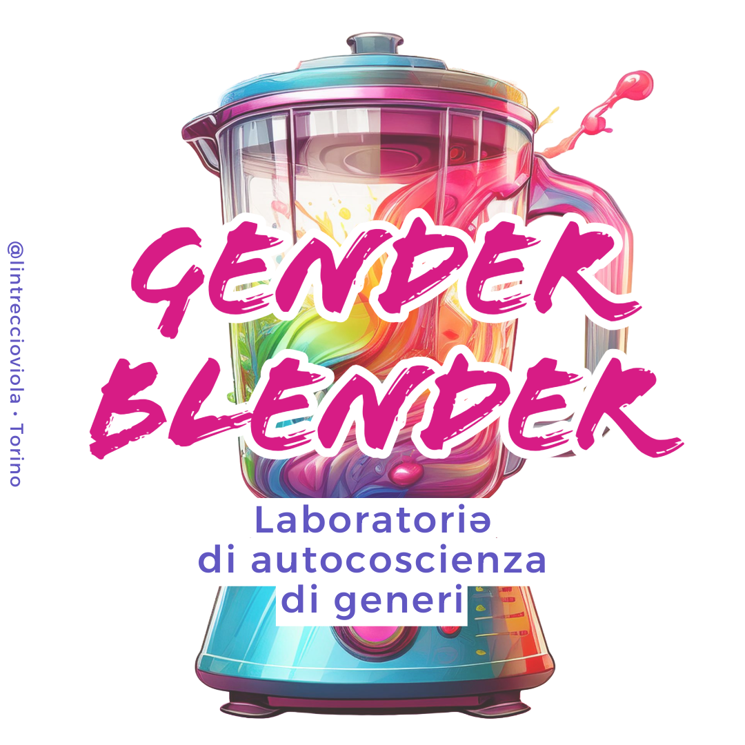 Gender Blender